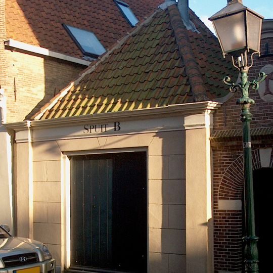 Brandspuithuisje "Spuit B"