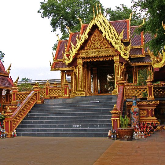 Phetchabun City Pillar Shrine
