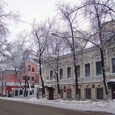 Malaya Pokrovskaya 8, Nizhny Novgorod