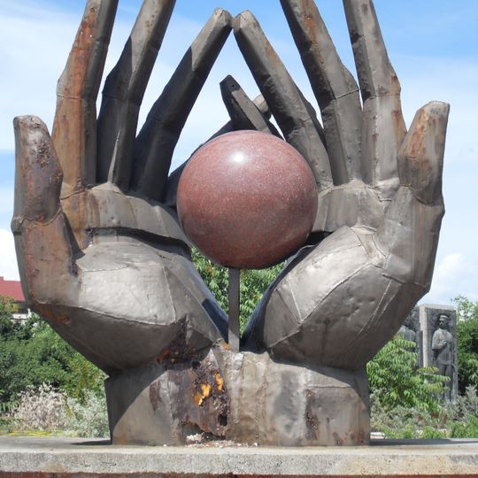Workers’ Movement Memorial
