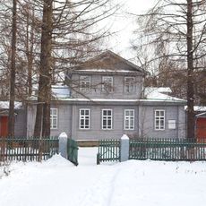 Ganshin Manor museum