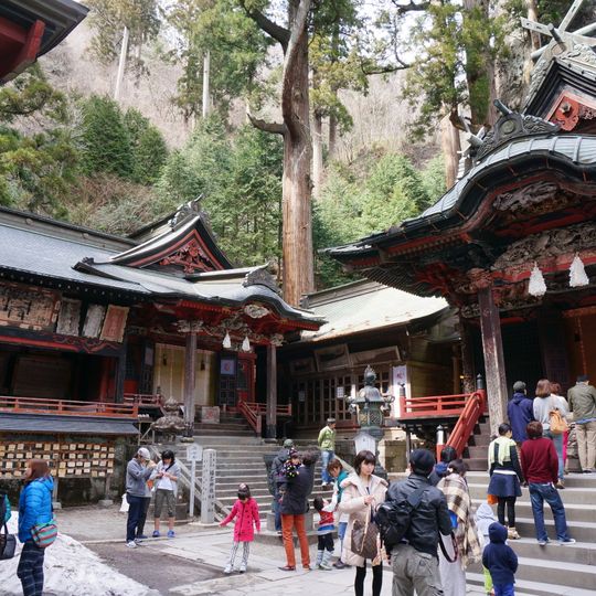 Haruna Shrine