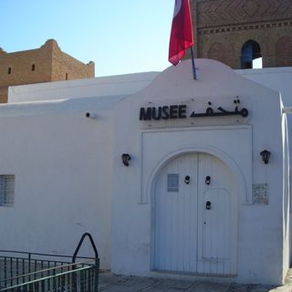 Museum of popular arts and traditions of Monastir