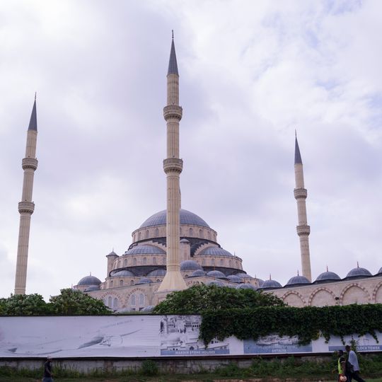 Ghana National Mosque