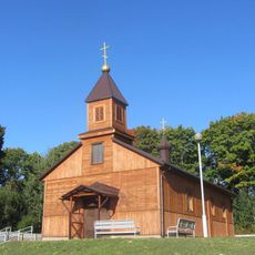 Saint Paraskeva of Serbia church in Bieršty