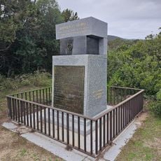 Monument aux Morts de la Plage de Cupabia