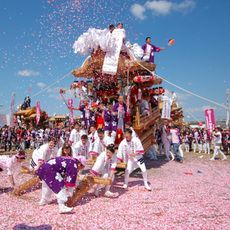 大東中央公園