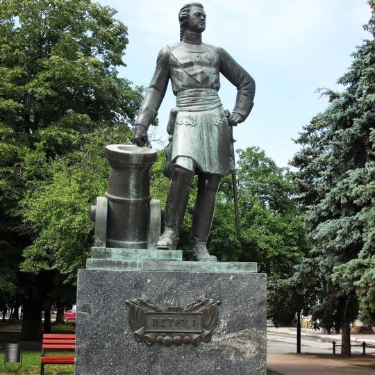 Monument to Peter I
