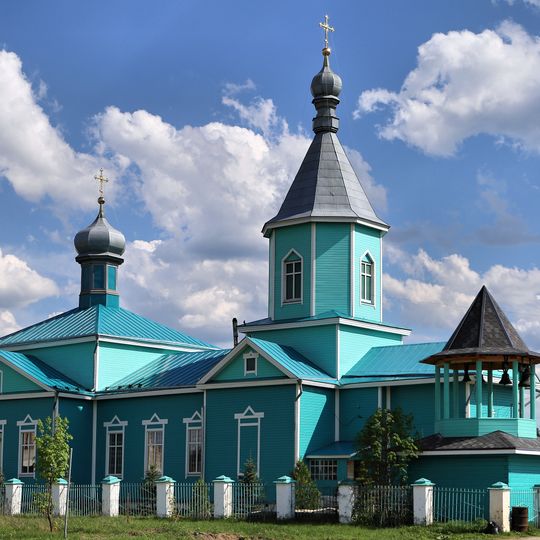 Церковь святителя Николая