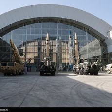 National Aerospace Park