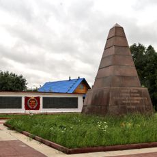 Братское кладбище 565 советских воинов, умерших от ран в годы Великой Отечественной войны (Муром)