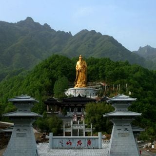 Laozi of Mount Laojun