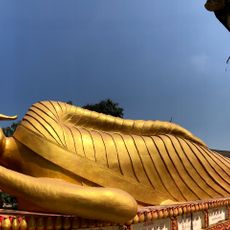 Wat Thatkao