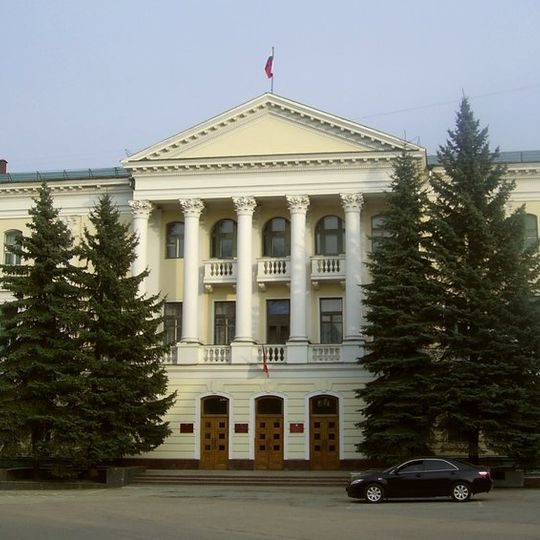 Bryansk Oblast Duma