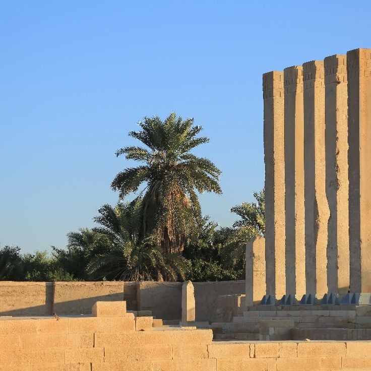 Arsh Balqis