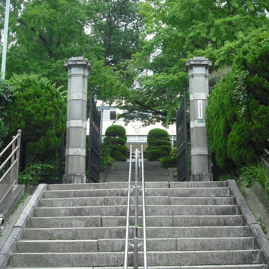 Fukuoka Tochiku Training High School