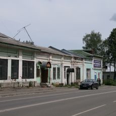 Ряды торговые (Александров)