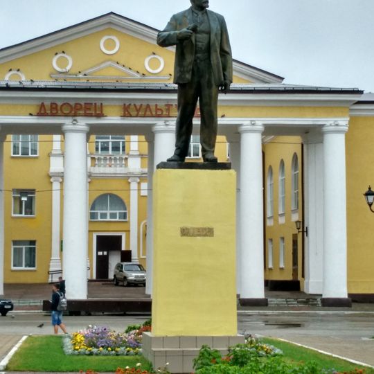 Памятник В.И. Ленину