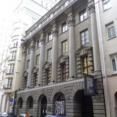 Yermolayevsky Lane, 13