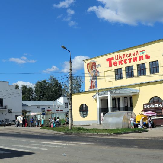 Здание фабрики-кухни