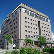 Kagoshima Prefectural Police