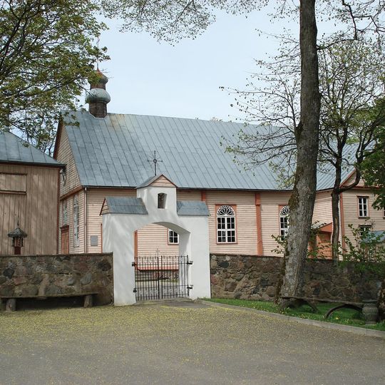 Church of the Holy Name of the Virgin Mary, Upyna