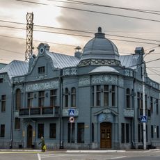 Terenin House (Voskresenskaya Street, Kaluga)