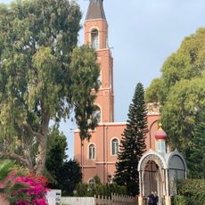 St. Peter's Church, Tel Aviv