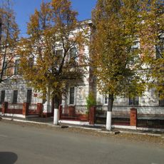 Здание удельного ведомства (Сарапул)