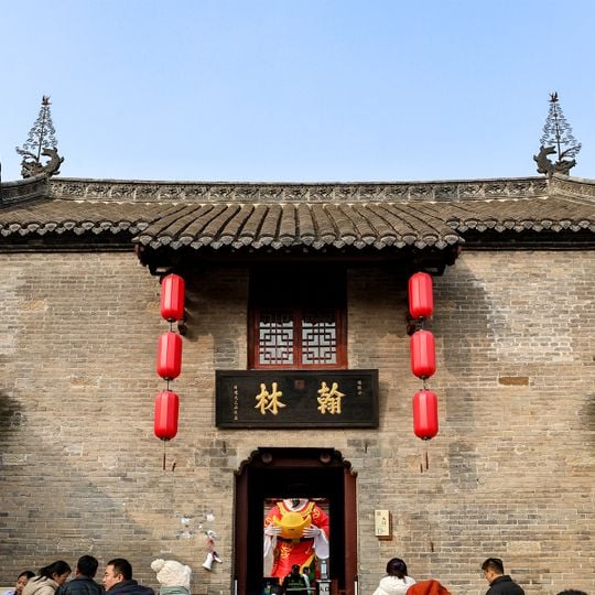 Old architecture of Hubushan