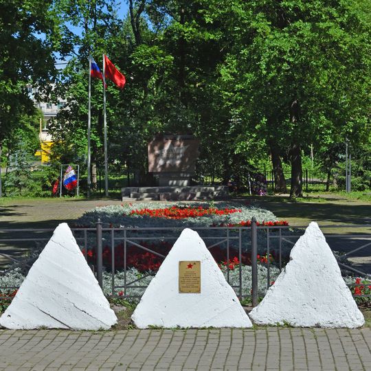 Братское захоронение воинов 115-й стрелковой дивизии, державших оборону государственной границы в первые дни Великой Отечественной войны