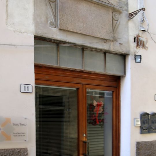 Oratorio di Santa Maria Accettapoveri