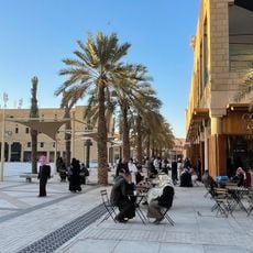 Deera Square