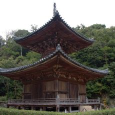 Jōmyō-ji (Arida)