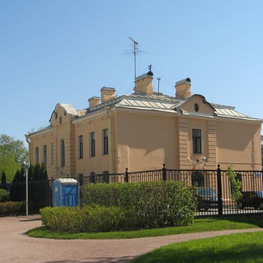 «Юбилейный домик»