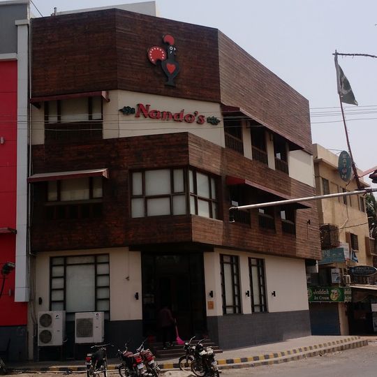Nando's SMCHS