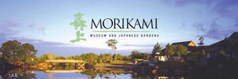 Morikami Museum and Japanese Gardens Profile Cover