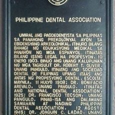 Philippine Dental Association historical marker