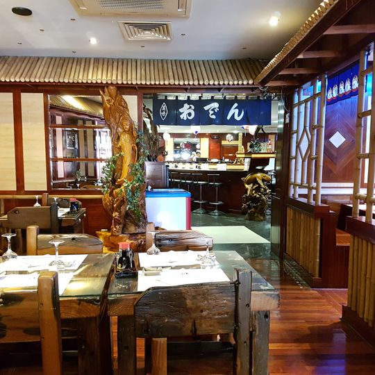 Sushi Boat