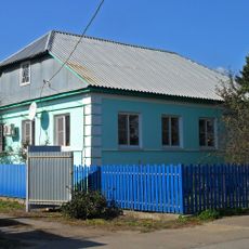 Дом, где родился учёный-машиностроитель Е.А. Чудаков (Плавск)