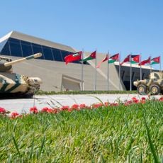 Royal Tank Museum