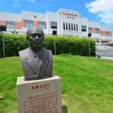 黄麟书先生