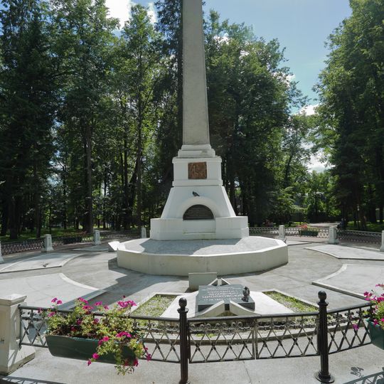 Tsiolkovsky's grave obelisk in Kaluga