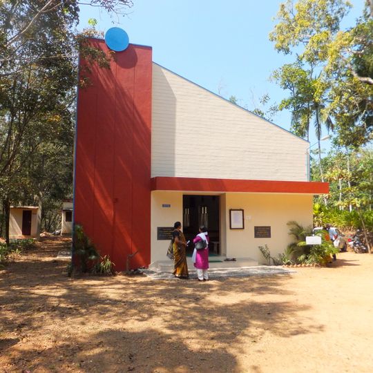 All Saints Syro Malabar Church