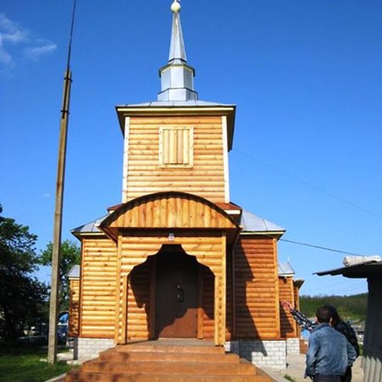 Saint Michael wooden church in Limbenii Vechi, Glodeni