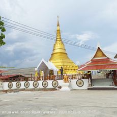 Wat Thep Norarat