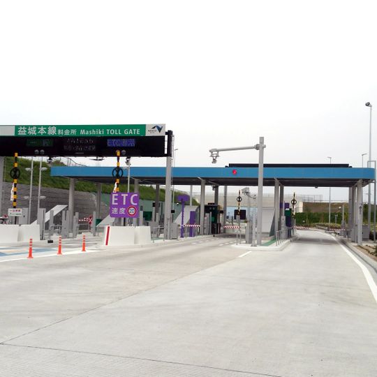 Mashiki toll gate