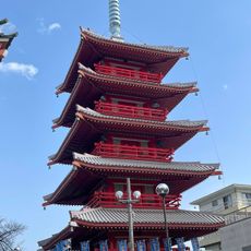 Unryu-ji