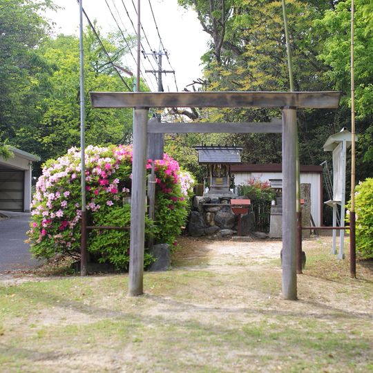 Aioiyama-jinja