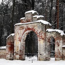 Ограда с воротами (Тимофеевская)